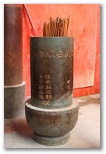 关公网站长、关公后裔关志杰考察福建泉州通淮关岳庙(关公网|GuanGonG.net)