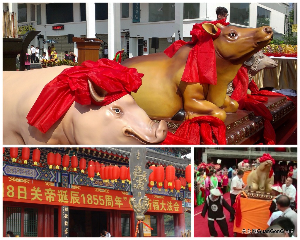 2015年沈阳德源集团董事长崔玉晶女士捐赠两套共六件“素三牲太牢之礼”给马来西亚关老爷文化协会、中国南阳社旗县关公文化研究会，